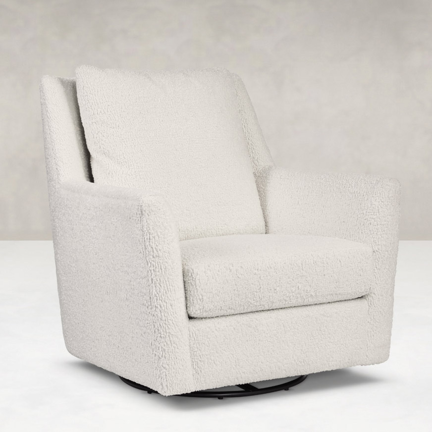 Younger_Womb_Glider_Chair